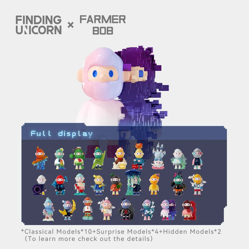 FINDING UNICORN ✖ FARMER BOB - Next Generation·Pixel Universe Series Blind Box (10 Pcs/Whole Set)