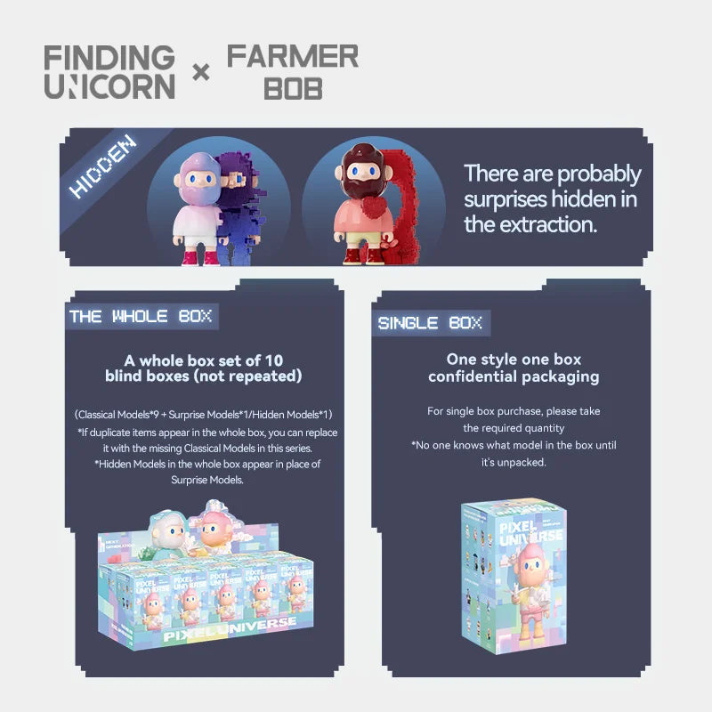 FINDING UNICORN ✖ FARMER BOB - Next Generation·Pixel Universe Series Blind Box (10 Pcs/Whole Set)