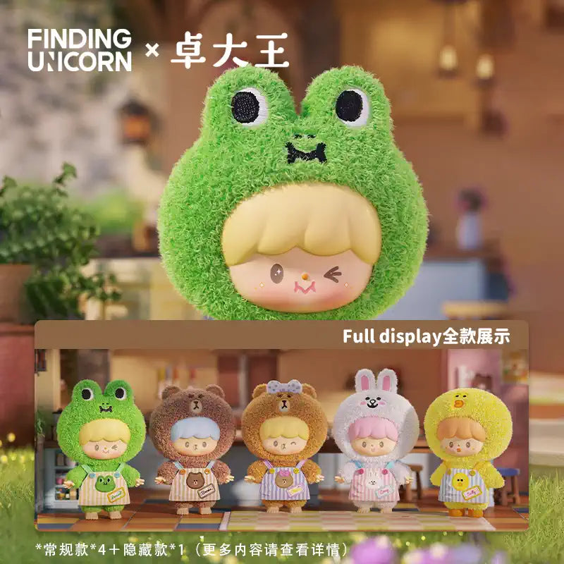 FINDING UNICORN ✖ zZoton - My Best Friends Plush Blind Box Seies (4 Pcs/Whole Set)
